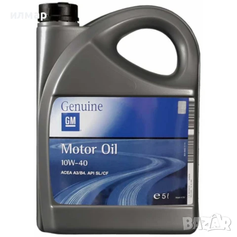 93186242 Дросел за Опел Инсигниа -1.6Т, снимка 11 - Части - 50590501