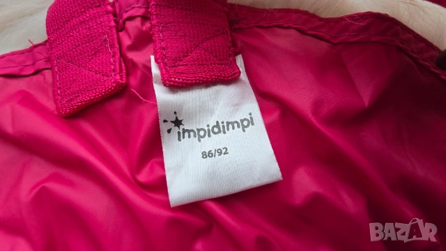 Гащеризон за дъжд 18-24 месец , снимка 6 - Панталони и долнища за бебе - 54054413