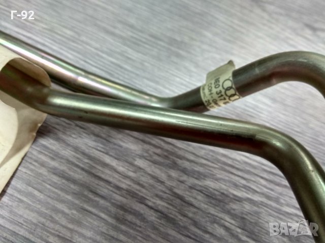  8E0317823L,*NEU**VW* ФИЛТЪР МУЛТИТРОНИК**, снимка 2 - Части - 32085429