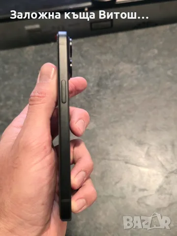 Iphone 15 128GB, снимка 10 - Apple iPhone - 56315125