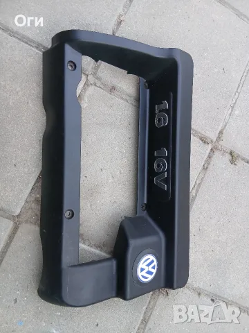Кора над двигателя за Фолксваген голф 4 1.6 16V  036 103 925  /  036103925