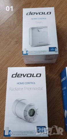 Нов smart комплект Devolo, снимка 3 - Друга електроника - 34881031