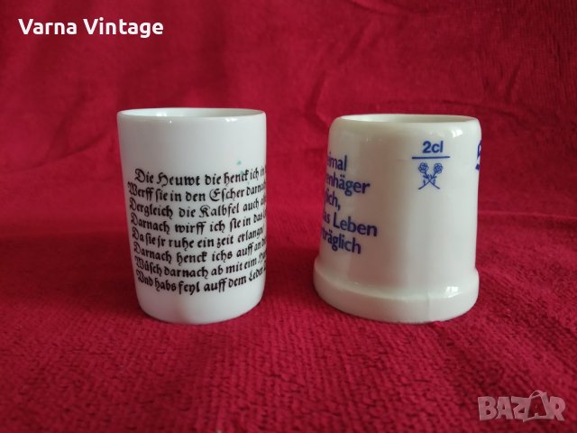 Две колекционерски мини чаши. Германия., снимка 3 - Колекции - 42268283