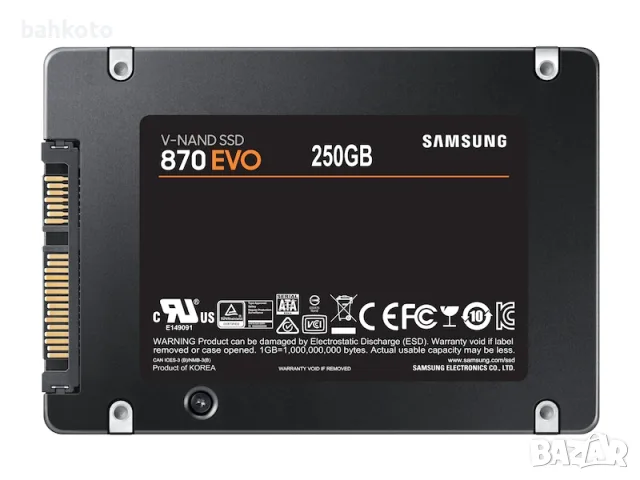 250GB SATA SSD Samsung 870 EVO - MZ-77E250B/EU 
