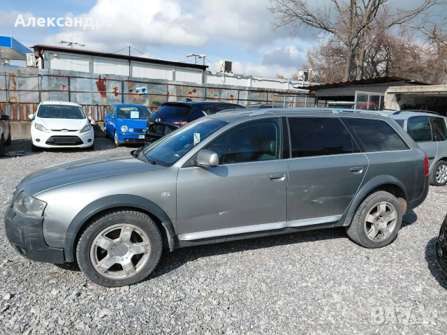 Audi A6 Allroad 2.5TDI , снимка 2 - Автомобили и джипове - 53911783