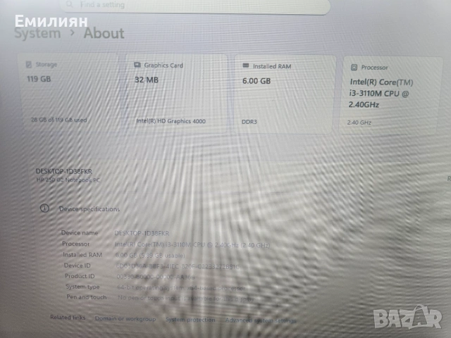 HP 250 G2,  Intel Core 3rd Gen, ново SSD, батерия на 100%, Windows 11, БДС, снимка 2 - Лаптопи за дома - 53911591