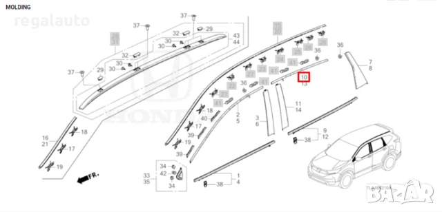 72925TLAA01,лайсна хром над задна дясна врата врата HONDA CRV 2016-2021