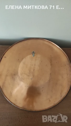 Лот от 3 медни чинии за стена гравирани с други цветни метали и рисувани, снимка 6 - Антикварни и старинни предмети - 50849762