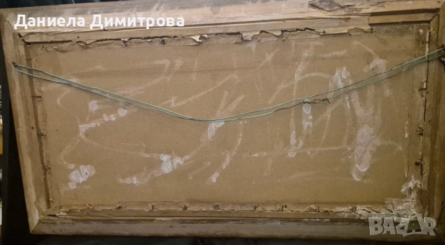 Репродукция на "Най-малкото дете", снимка 12 - Картини - 51878028