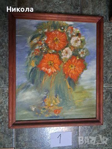 Картини-масло, снимка 1
