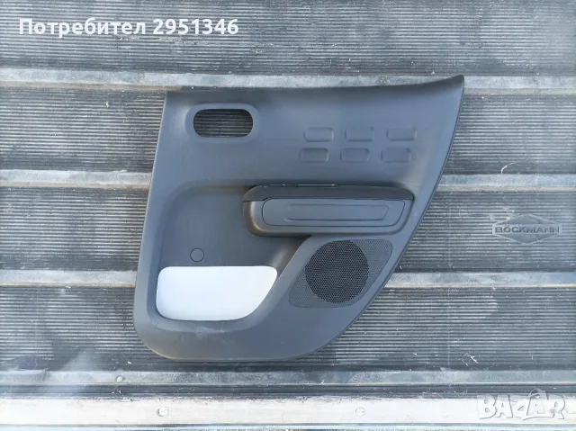 Кора врата Citroen C3 3 MK3 Ситроен Ц3 3