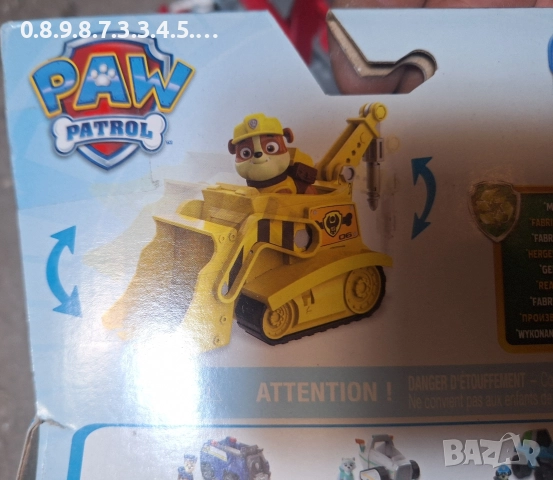 Paw Patrul Булдозерът на Ръбъл от Пес Патрул, снимка 8 - Други - 52679688