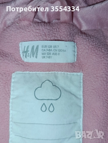 лот детско светлоотразително яке, анцуг и блуза, снимка 4 - Други - 52866925