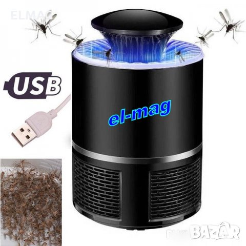 Екстерминатор против комари Anti-Mosquito LED ,,DP-818''  , снимка 12 - Друга електроника - 29249813