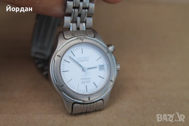 Дамски часовник ''Seiko Kinetic SQ 100 титанов'', снимка 11 - Дамски - 50728388