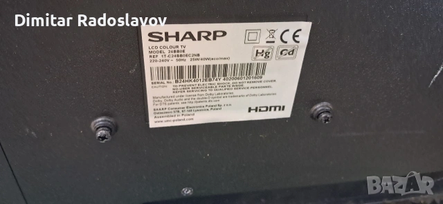 sharp 32ka за части, снимка 2 - Части и Платки - 54357692