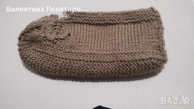 Плетени терлици модел три листенца 