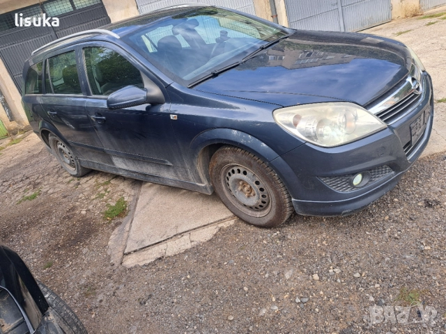 Опел Астра Н 1,6 бензин 115коня на части 