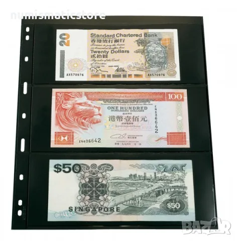 Lindner Uniplate листа за банкноти черни три банкноти 5 броя 073