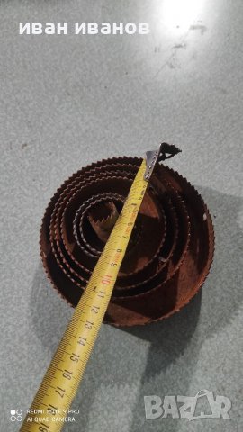 Дърводелски  Боркорони, снимка 2 - Бормашини - 37880123