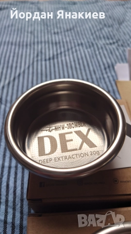 Продавам цедки 58 мм за еспресо , снимка 5 - Кафемашини - 52295957