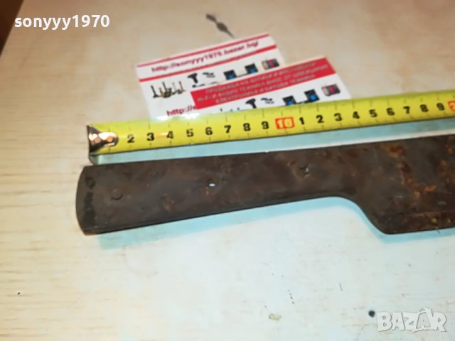 СТАР САТЪР 0609221107, снимка 15 - Антикварни и старинни предмети - 37914580