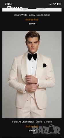 Мъжки костюм Gentalmens Guro