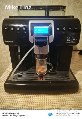 Saeco Royal one touch Capuchino , снимка 4 - Кафемашини - 52798166