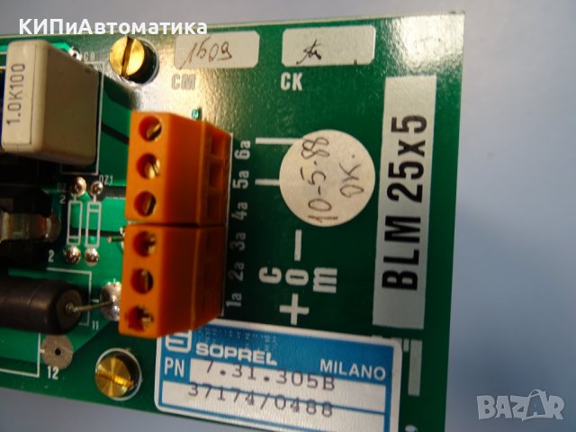 серво драйвер SOPREL 7.31.305B BML 25x5, снимка 9 - Резервни части за машини - 37125095