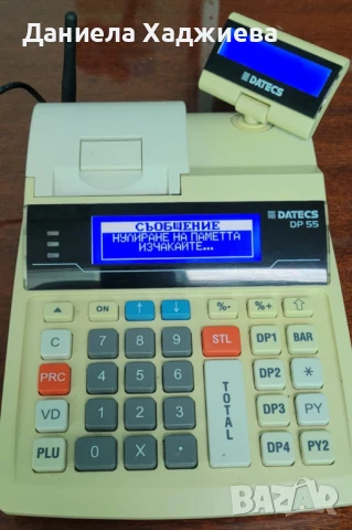 Фискален касов апарат Datecs, снимка 2 - Друга електроника - 50601299
