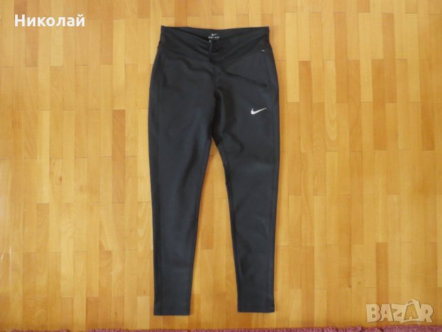 Nike Women's Therma Running Tights