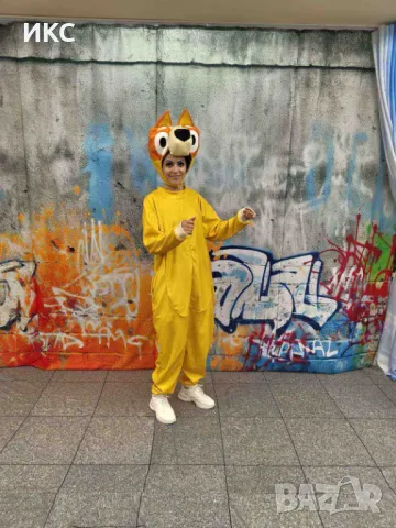 Топ аниматори на Топ цени, София , снимка 7 - Детегледачки, детски центрове - 50248681