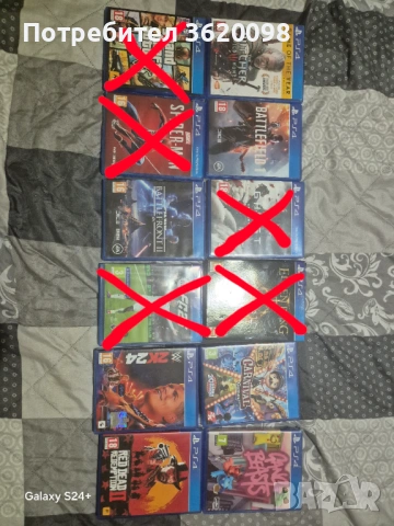 Игри за playstation 4