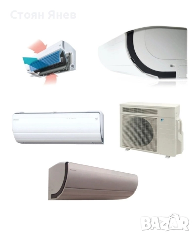 Климатик Daikin - Ururu Sarara FTXZ50NV1B - 18,000 BTU, снимка 2 - Други машини и части - 52544639