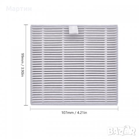 Прахосмукачка Ilife V8s Vps plus филтри и четки, снимка 4 - Прахосмукачки - 39624105