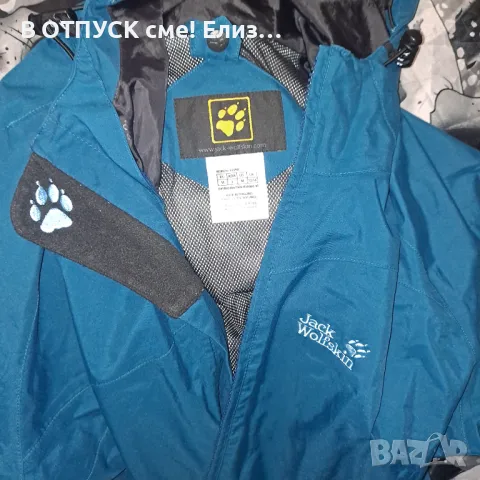 Jack Wolfskin яке Tempest 2l Jkt M син цвят, снимка 1