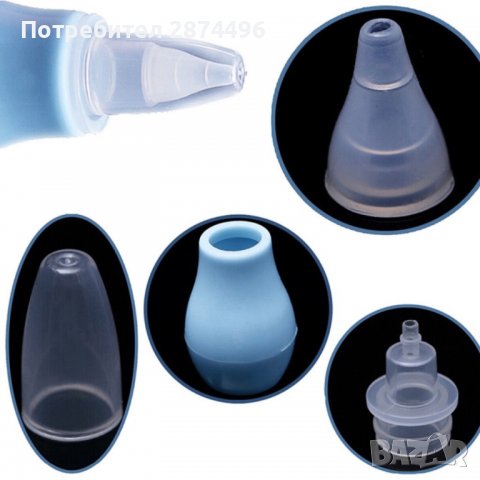 3711 Детски аспиратор за нос-ръчна помпичка, снимка 8 - Други - 37613619