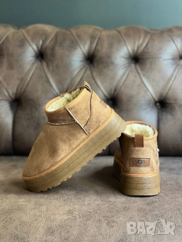 дамски боти 