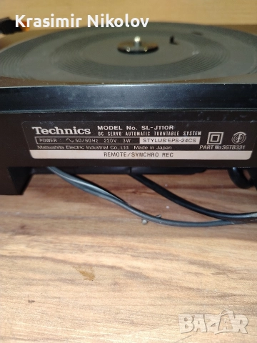 грамофон Technics SL-J110 R, снимка 7 - Грамофони - 52889299