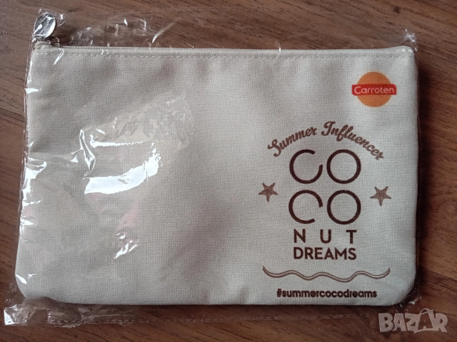 Чисто нов несесер Carroten