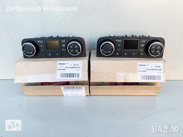 Управления климатик MAN