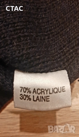 Стегната мъжка жилетка с цип, снимка 4 - Блузи - 51556217