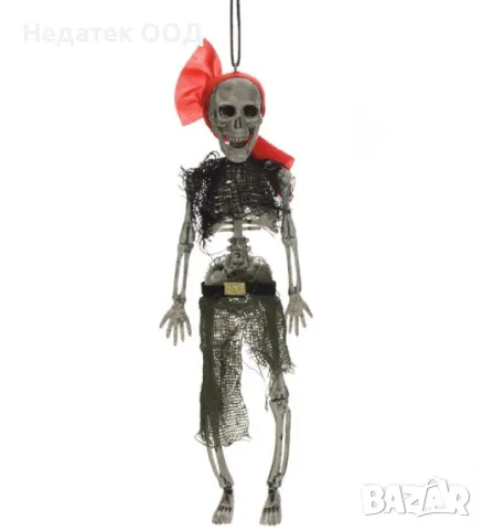 Реалистичен скелет, пират, Хелоуин 28 см, снимка 3 - Декорация за дома - 47587633