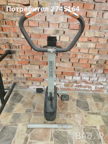 Велоаргометър