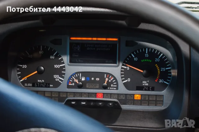 Mercedes-Benz Atego 1222 PROTEC – Пътна помощ / Автовоз, снимка 13 - Камиони - 56201525