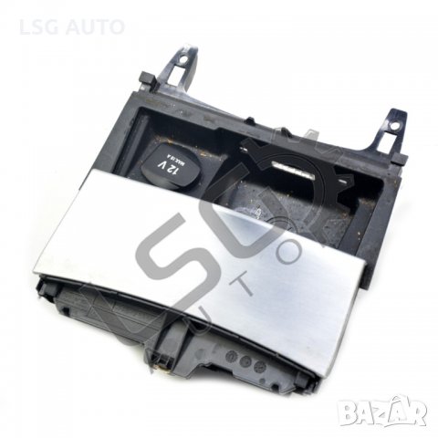 Пепелник Mercedes-Benz C-Class 204 (W/S/C) 2007-2014 MB070620N-188