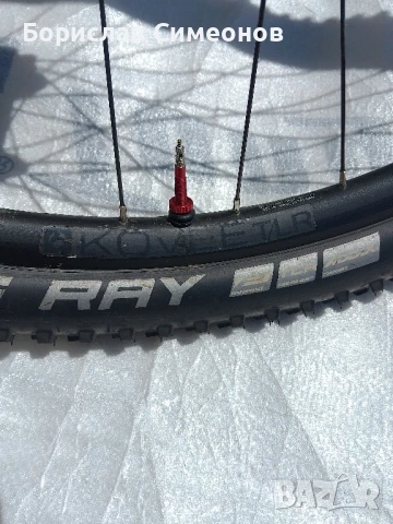 MTB,МТБ BONTRAGER,BOOST 29/2,25 предна туболарна капла с гума 