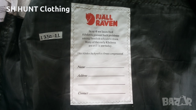 FJALL RAVEN Kanken Bags - раница - 1742, снимка 11 - Екипировка - 52882953