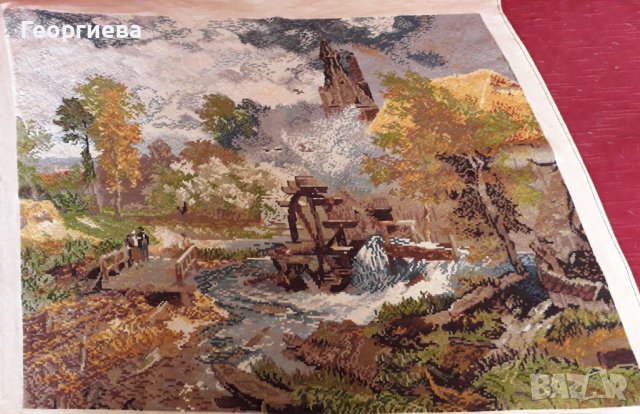 Гоблен ”Вестфалската воденица”