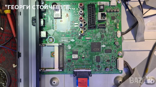 32LA6130 LD31B/LC36B/LL36B EAX64891306[1.1] EBL61240203 EAX64905001[2.8] LC320DUE[SF][U2] 6870C-0452, снимка 4 - Части и Платки - 38065889